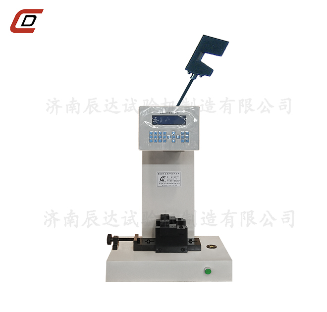 簡支梁沖擊試驗(yàn)機(jī)的操作規(guī)程與功能特點(diǎn)。