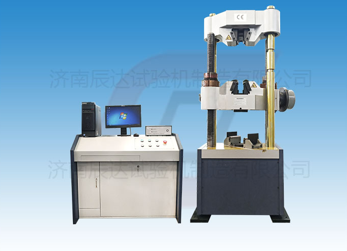 液壓式萬能試驗機WAW-600C具備那些功能？日常使用中還有哪些注意事項？