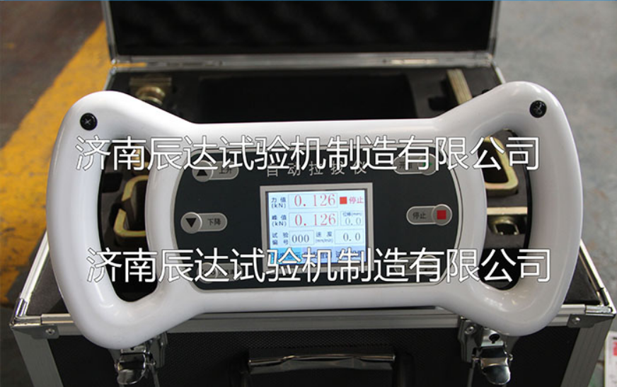 CD-5000電動(dòng)加載數(shù)顯式粘結(jié)強(qiáng)度檢測(cè)儀有哪些易損部件？
