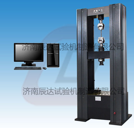電子式萬能材料試驗機的日常維護(hù)怎么做?